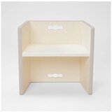 B Toys stepenik ivory BX2029Z | ePonuda.com