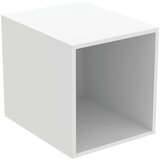 Ideal Standard Bela nizka stenska kopalniška omarica 40x44 cm i.Life B – | Shoptok.si
