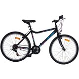 Ultra bicikl 26'' gravita 2022 / black 460mm Cene
