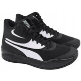 Puma Visoke superge Triple pisana | Shoptok.si