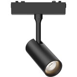 Braytron Magnetni reflektor BRY-M03-M04-M05-M06-M07-TRC035-6W-48VDC-3000K-CRNI-SLIM Cene