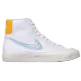 Nike DX3070100 sarena Cijene