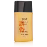 Mayfair Just Musk gel za prhanje 200 ml za ženske Cene