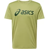 Asics Tehnička sportska majica maslinasta / tamno zelena