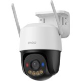 Imou KAMERA Cruiser SC 5MP IPC-K7FP-5H0WE-EU | Eponuda.ba