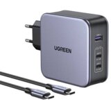 Ugreen Nexode Univerzalno Sivo AC Brzo punjenje U zatvorenom Cijene