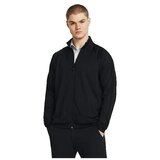 Under Armour Jakne Couche Intermédiaire Ua Storm Črna Cene