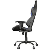 Trust GXT708B RESTO CHAIR BLUE TRUST | Shoptok.si