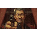 Atlus Yakuza: Like A Dragon (4) | shoptok.hr