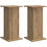  Stalak za biljke 2 pcs Hrast artisan 30 5 x 30 x 60 5 cm | shoptok.hr