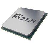 AMD Ryzen 5 7600X 6 cores do 5.3GHz Tray (100-000000593) procesor | Eponuda.com