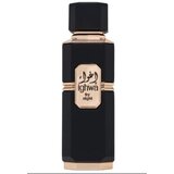 French Avenue Unisex parfem Ighwa By Night, EDP, 100 ml | Eponuda.com