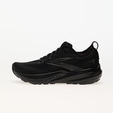 Brooks 1104461D020 sarena Cijene