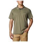 Columbia Polo majice kratki rokavi Polo Utilizer Vert Zelena Cene