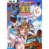 Steam Game Tengoku CruisinMix Special (PC) Key GLOBAL | ePonuda.com