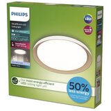 Philips plafonska lampa Pebblo 10w-1950 lm 4000k Scene switch Cene