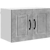  Ormar za Zid PORTO 2 pcs Betonski sivi 60 x 31 x 40 cm | Eponuda.ba