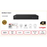  16 Kanalni mrežni snimač (NVR) 4K PRO Serija | Eponuda.ba
