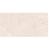 Halcon ceramicas Sary Marfil Pulido 60x120 M85 | Eponuda.com