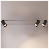 Brilagi Ugradna stropna svetiljka SELE 3xGU10/30W/230V crna Cene