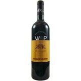 Korta Katarina Winemakers Selection vino Cene