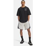 Under Armour Men's shorts UA M Courtside Short-WHT - Men's | shoptok.hr