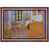 Trefl Soba Van Gogha u Arlesu, Van Gogh - puzzle od 500 dijelova s okvirom - Cijene
