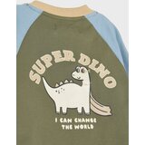 Sinsay bomber gornji dio trenirke | shoptok.hr