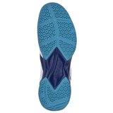 Yonex Power Cushion sarena | shoptok.hr