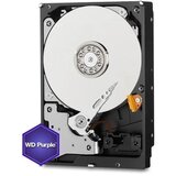 HDD AV WD Purple 1TB WD10PURZ | Eponuda.ba