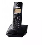 Panasonic KX-TG2511FXT | Eponuda.ba