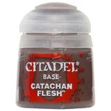GAMES WORKSHOPS base: catachan fleshstone | ePonuda.com