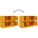 vidaXL Komoda boja senfa 99 x 39 x 73 cm čelični | shoptok.hr