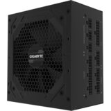 Gigabyte modularno napajanje P750W Cijene