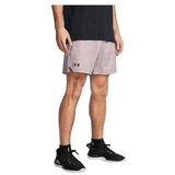 Under Armour Kratke hlače & Bermuda Short Imprimé Ua Vanish Tissé 6' Siva | Shoptok.si
