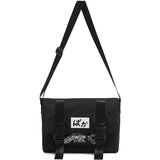 Cropp - Torba - Crna | shoptok.hr