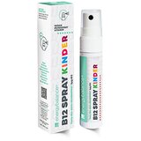 Vemax vitamin B12 kinder Cene