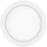 Aigostar LED plafonsko nadgradno svetlo LED/18W/230V pr. 22,6 cm 3000K bela Cene