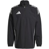 Adidas IW0427 sarena Cijene