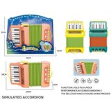  Harmonika dečija | ePonuda.com