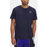 Under Armour Men's T-shirt UA HW LC PATCH SS - Men's Cijene