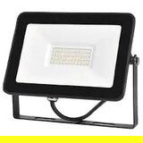 Elmark reflektor led 20W 230V 5000K crni HELIOS20 Cene