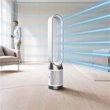 Dyson PC1 Cistac zraka Cool, 544901-01 bijeli/bijeli | shoptok.hr