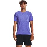 Under Armour 1375692400 Ljubičasta Cijene