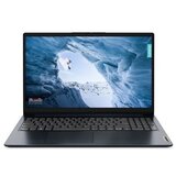 Lenovo Laptop IdeaPad 1 15ALC7 82R400TCYA, 15.6 FHD IPS, AMD Ryzen 5 5500U, 8GB RAM, 512GB SSD, DOS | ePonuda.com