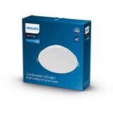 Philips 59471/31/E1 Meson 200 ugradna led spot svetiljka 23,5w 3000k okrugla bela | ePonuda.com