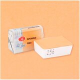  Akvarele White Nights pastelne 2,5 ml | 256 Peach Cene