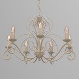  luster na lancu mauro 7xE14/15W/230V bež | Eponuda.com