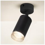  Brilagi - Kupatilsko spot svetlo SELE 1xGU10/30W/230V IP44 crno | Eponuda.com