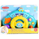 Infunbebe igracka za bebe moj prvi vozac ( LS6262 ) Cene
